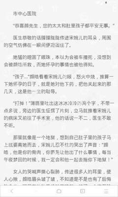 马尼拉工作签证都有那些类型 专业解答